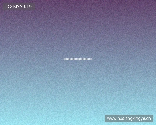 雨燕直播苹果版全新下载安装指南与使用技巧详解